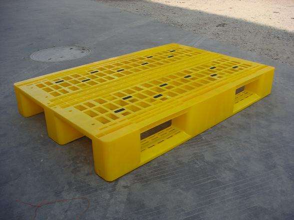 黃色塑料托盤(pán)